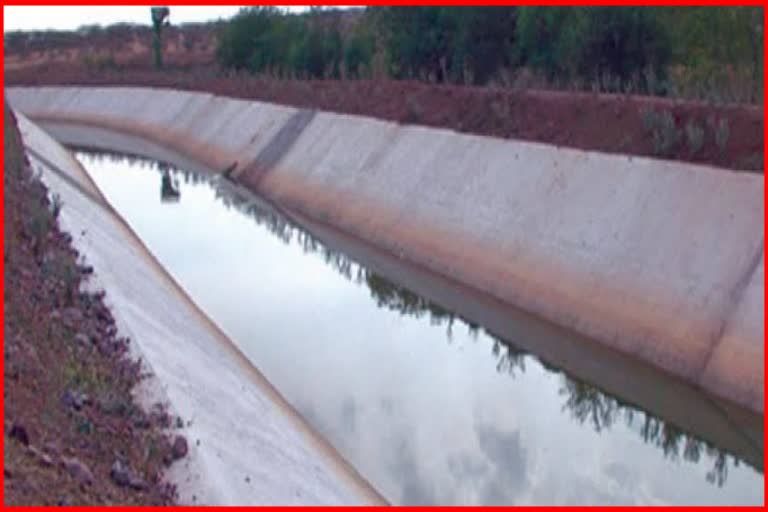 Gurukunj Irrigation Scheme