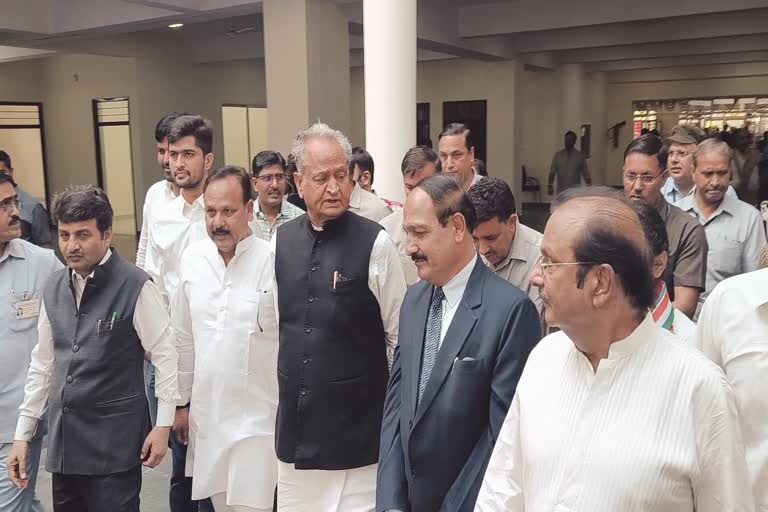 Rajasthan University central library