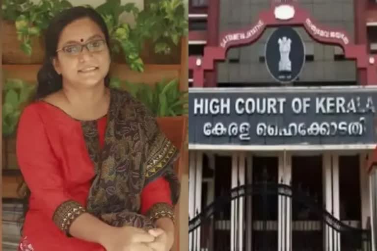 kerala high court on priya varghese appointment  priya varghese appointment controversy  kannur university priya varghese appointment  kerala high court  priya varghese appointment kerala high court  പ്രിയ വർഗീസിനെതിരെ വിമർശനവുമായി ഹൈക്കോടതി  പ്രിയ വർഗീസിനെതിരെ ഹൈക്കോടതി  ഹൈക്കോടതി പ്രിയ വർഗീസ് നിയമനം  പ്രിയ വർഗീസ് നിയമനത്തിൽ ഹൈക്കോടതി  ഹൈക്കോടതി വിമർശനം പ്രിയ വർഗീസ്  അസോസിയേറ്റ് പ്രൊഫസർ തസ്‌തിക പ്രിയ വർഗീസ്  പ്രിയ വർഗീസ്  പ്രിയ വർഗീസ് നിയമനത്തിൽ ഹൈക്കോടതി  വിമർശനവുമായി ഹൈക്കോടതി  പ്രിയ വർഗീസിന്‍റെ നിയമനം ഹൈക്കോടതി വിമർശനം  യുജിസി