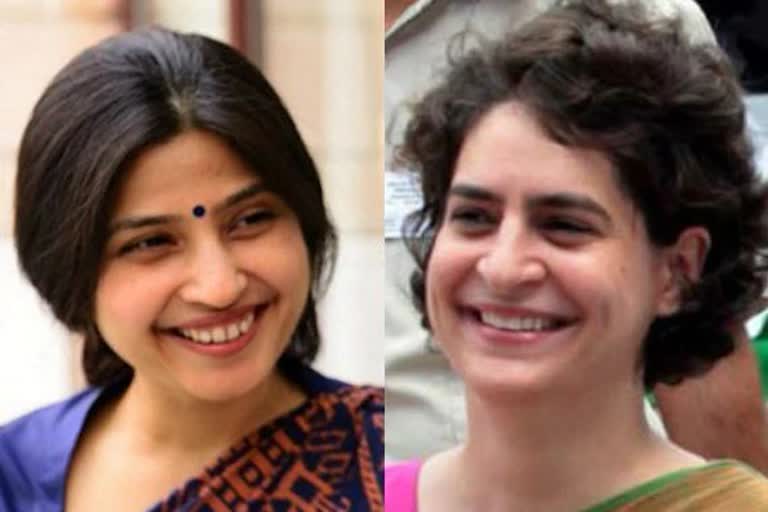 Dimple yadav, Priyanka Gandhi