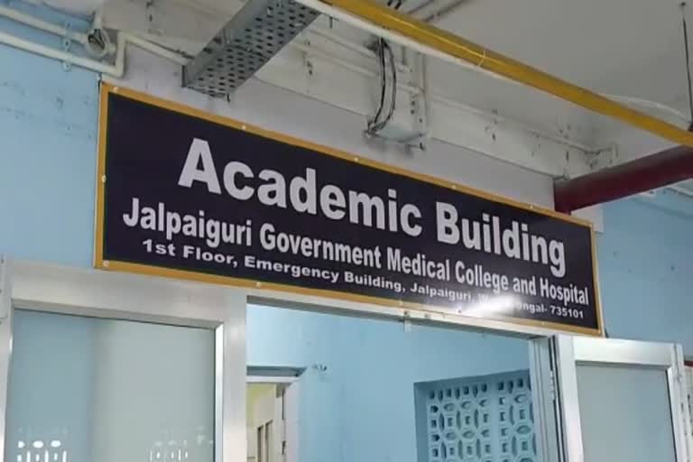 Jalpaiguri Government Medical college