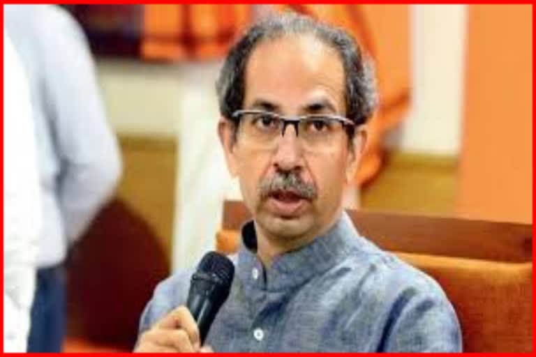 UDDHAV THACKERAY