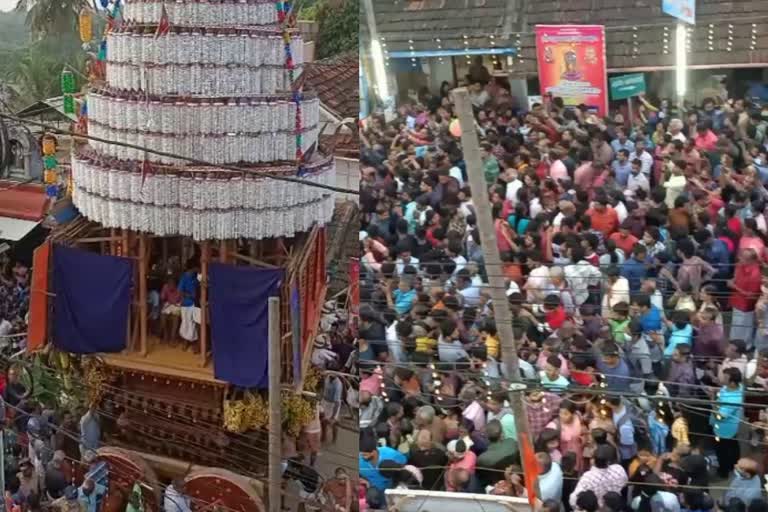 Kalpathi Ratholsavam  Palakkad Kalpathi Ratholsavam devaratha sangamam  Palakkad Kalpathi Ratholsavam  Palakkad Kalpathi  ആയിരങ്ങളെ ഭക്തിയിലാഴ്‌ത്തി ദേവരഥ സംഗമം  ദേവരഥ സംഗമം  കൽപ്പാത്തി രഥോത്സവം സമാപിച്ചു  കൽപ്പാത്തി  പാലക്കാട് കല്‍പ്പാത്തി  കൽപ്പാത്തി രഥോത്സവത്തിന്‍റെ ഭാഗമായി ദേവരഥം