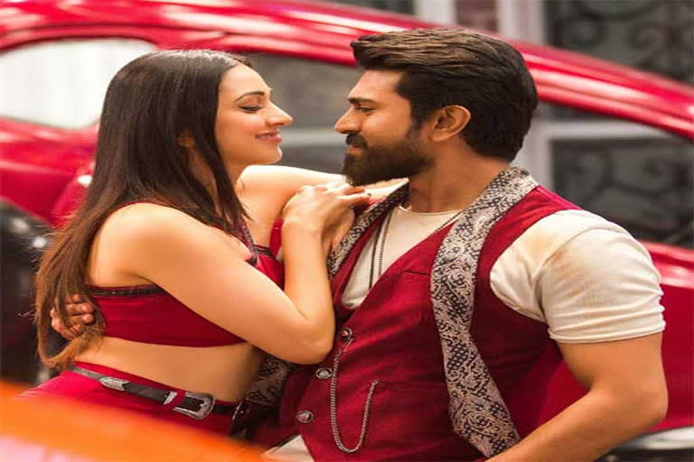 ram charan rc15 song budget