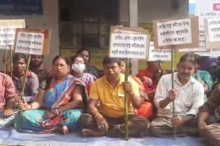 Health Workers Protest