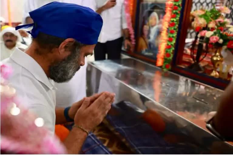 Rahul Gandhi in city of Baba Mahakal