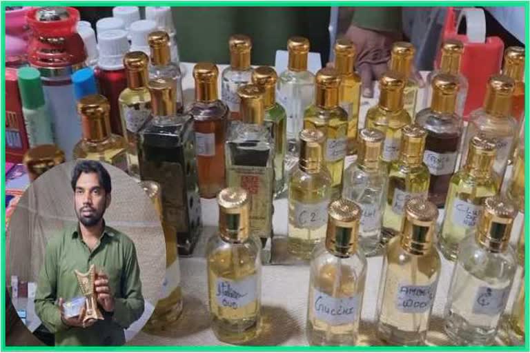 Attar shopIJ fest Attar shop