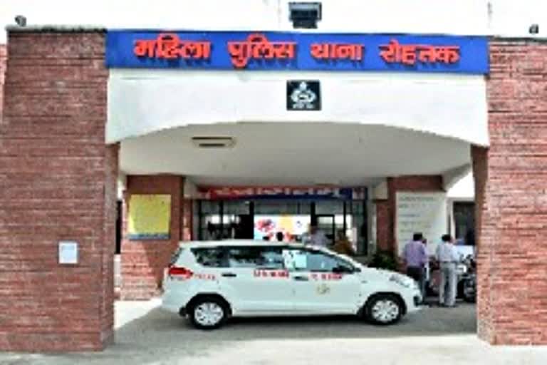 Constable arrested for firing in MDU In Rohtak