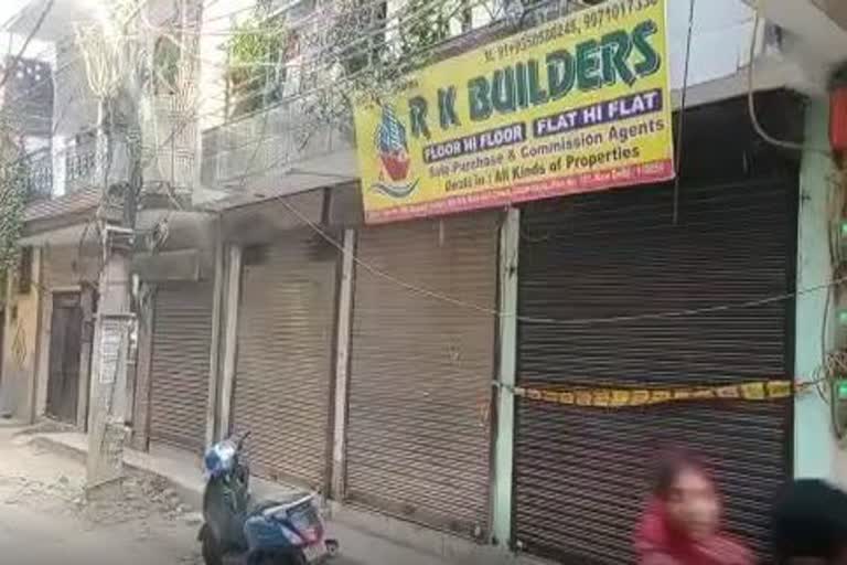 हरियाणा के बुजुर्ग को बिल्डर ने मारी दिल्ली में गोली