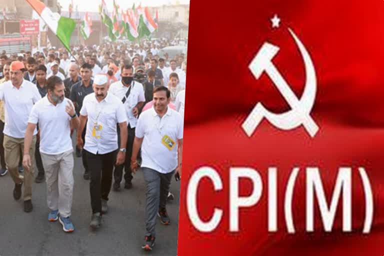 CPM applaud Bharat Jodo Yatra  CPM Central leadership applaud Bharat Jodo Yatra  CPM  Bharat Jodo Yatra  Rahul Gandhi  ഭാരത് ജോഡോ യാത്രയെ പ്രശംസിച്ച് സിപിഎം  സിപിഎം കേന്ദ്ര നേതൃത്വം  സിപിഎം  സിപിഎം കേന്ദ്ര കമ്മിറ്റി റിപ്പോര്‍ട്ട്  രാഹുല്‍ ഗാന്ധി  കേരള ഗവര്‍ണര്‍ ആരിഫ് മുഹമ്മദ് ഖാന്‍  കോണ്‍ഗ്രസ്  Congress  Arif Mohammed Khan