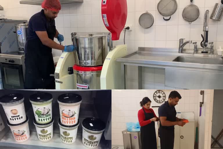 Keralites started Dosa Idly batter company  Dosa Idly batter company in Netherland  Mothers Kitchen in Netherland  Mothers Kitchen by Malayali couple in Netherland  മദേഴ്‌സ് കിച്ചണ്‍  ദോശമാവ് നിര്‍മാണ കമ്പനി ആരംഭിച്ച് മലയാളികൾ  നെതര്‍ലാന്‍ഡില്‍ ദോശമാവ് നിര്‍മാണ കമ്പനി  നെതര്‍ലാന്‍ഡില്‍ മലയാളികളുടെ ദോശമാവ് സംരംഭം  പൊറോട്ടയും ബീഫും  ദോശയും ഇഡ്‌ഡലിയും  ദോശയും ചട്‌ണിയും  മലയാളികളുടെ ദോശ