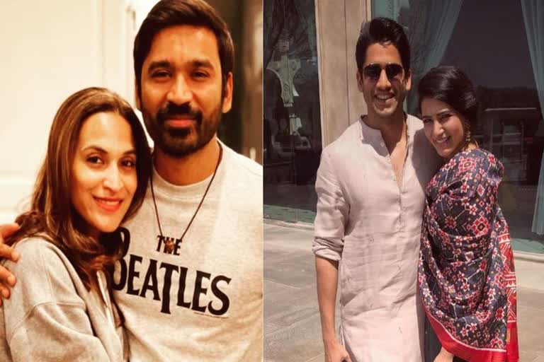 Married life of South actors