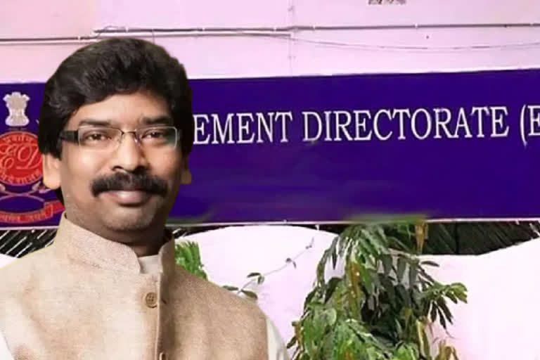 Jharkhand CM Hemant Soren slams BJP before appearing before ED