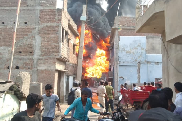 भागलपुर में लगी भीषण आग