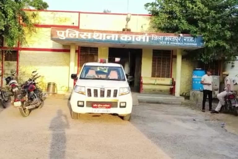 Rape in Bharatpur