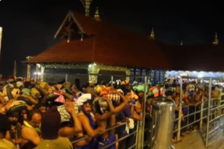 Sabarimala: