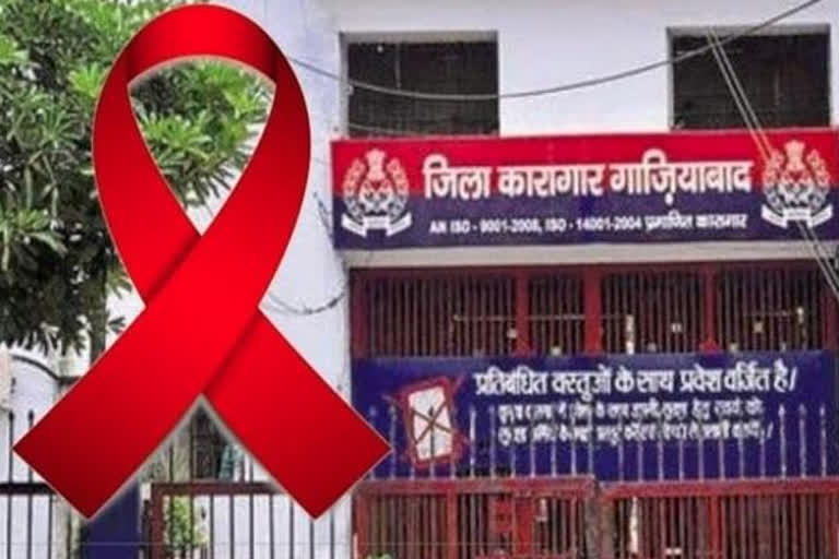 140 inmates at Dasna Jail of Ghaziabad are HIV Positive