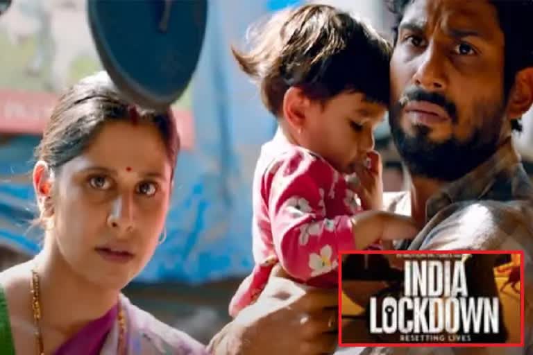 India Lockdown Trailer Out