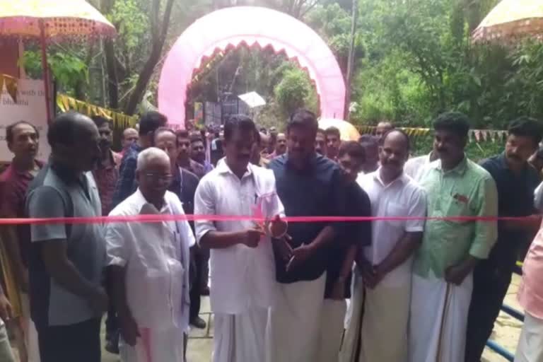 stone paved road  Sabarimala  Dewaswom Minister  k Radhakrishanan  inauguration  സന്നിധാനത്തേക്കുള്ള പരമ്പരാഗത പാത  പാത  കല്ലുപാകി നവീകരിച്ച നീലിമല പാത  നീലിമല  ദേവസ്വം മന്ത്രി  ദേവസ്വം  രാധാകൃഷ്‌ണന്‍  ഉദ്ഘാടനം  പത്തനംതിട്ട  ശബരിമല