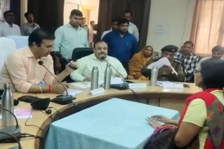 Alwar Collector Public Hearing