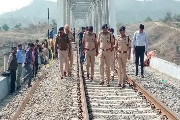 Udaipur Railway Track Blast Case, 3 accused arrested in Udaipur Railway Track Blast