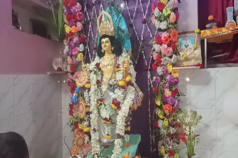 Kartik Puja