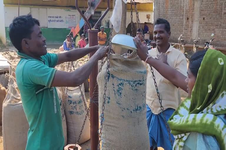 Badeknera Paddy Purchase Center