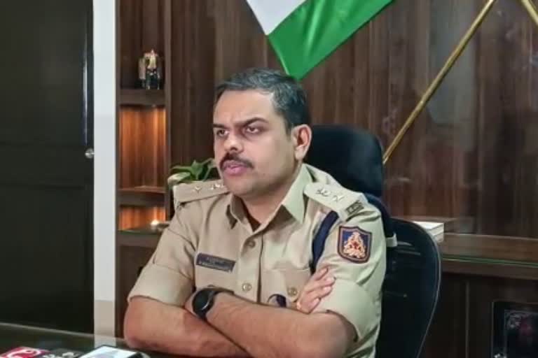 South Division DCP P. Krishnakanth