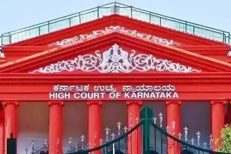 High Court