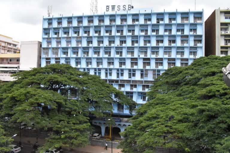 Bangalore Water Board