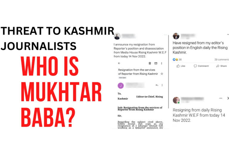 Security agencies have found that a former Kashmiri journalist, Mukhtar Baba is the mastermind behind the recent terror threats to local journalists. Who is he... what you need to know