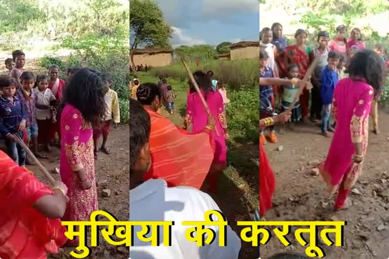 Panchayat Mukhiya beat married woman in Garhwa Ketar block