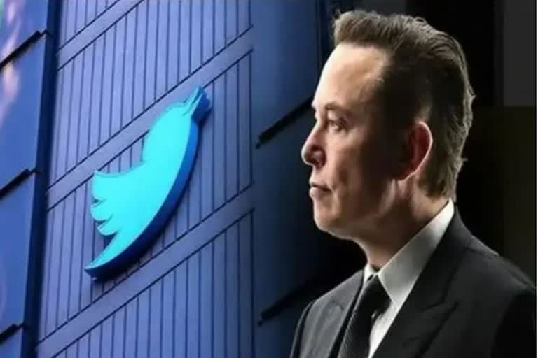 Twitter shuts offices after mass resignations