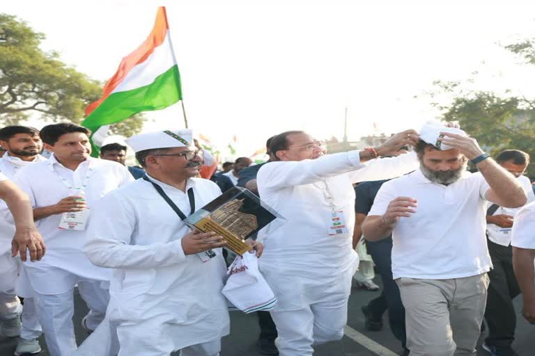 Bharat Jodo Yatra