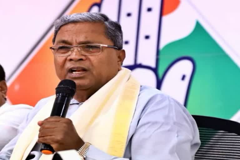 siddaramaiah