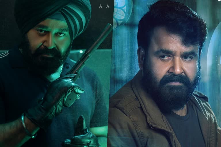 Mohanlal movie Monster  Monster will stream on Disney Plus Hotstar  Monster  Disney Plus Hotstar  Mohanlal movie  Mohanlal  ലക്കി സിംഗും കൂട്ടരും ഇനി ഒടിടിയില്‍  ഒടിടി  Monster OTT release  മോഹന്‍ലാലിന്‍റെ മോണ്‍സ്‌റ്റര്‍ ഇനി ഒടിടിയില്‍  മോണ്‍സ്‌റ്റര്‍ ഇനി ഒടിടിയില്‍  മോണ്‍സ്‌റ്റര്‍  മോഹന്‍ലാല്‍  ഡിസ്‌നി പ്ലസ് ഹോട്ട്‌സ്‌റ്റാറില്‍ സ്‌ട്രീമിംഗ്‌  മോണ്‍സ്‌റ്ററിന്‍റെ തിയേറ്റര്‍ റിലീസ്