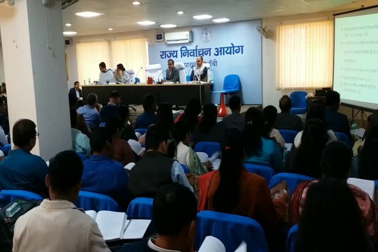 Training of Returning and Deputy Returning Officers in Ranchi