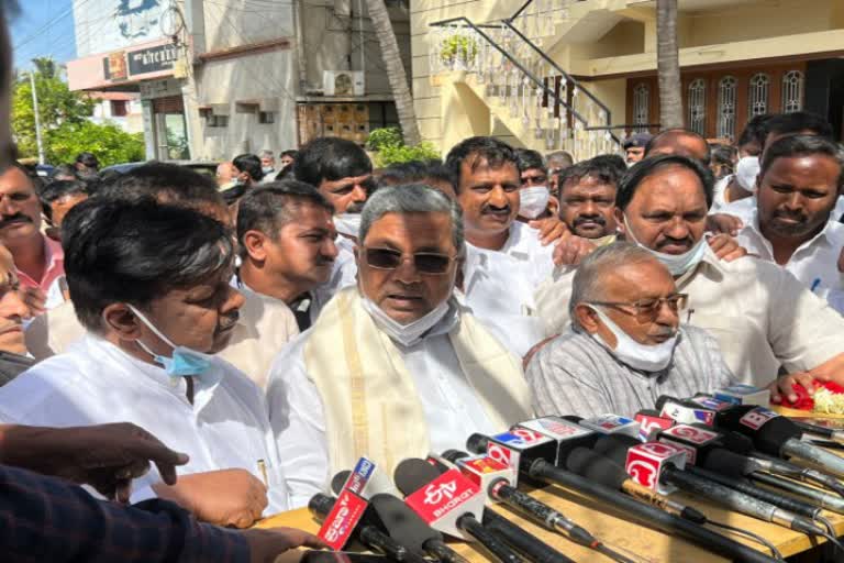 siddaramaiah