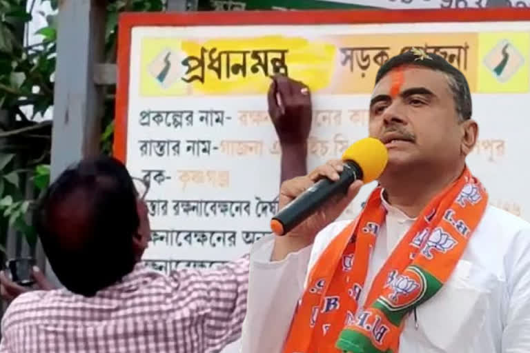 Suvendu Adhikari says BJP against Sticker Politics of Mamata Banerjee Government