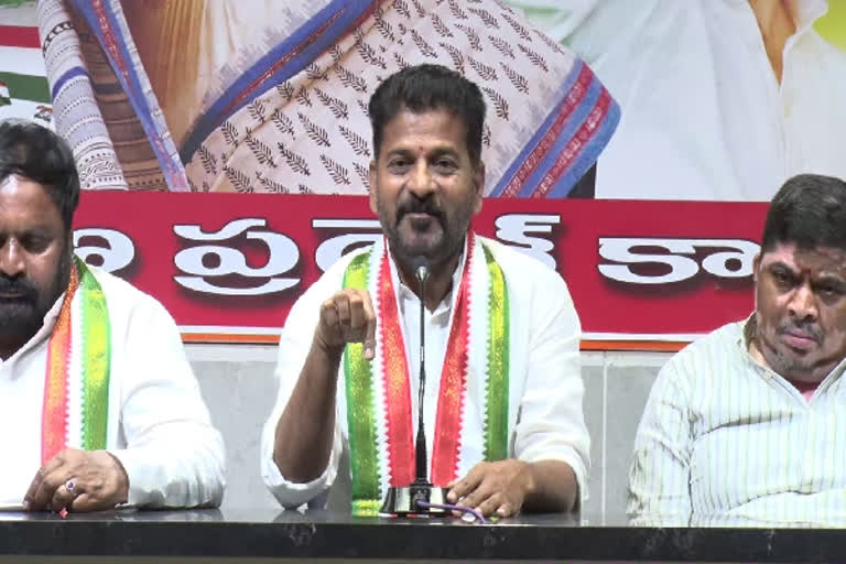 Revanth reddy comments on TRS AND BJP