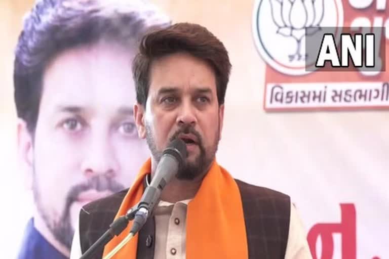 Gujarat polls  Anurag Thakur slams UPA government  Anurag Thakur  കേന്ദ്രമന്ത്രി അനുരാഗ് താക്കൂര്‍  അനുരാഗ് താക്കൂര്‍  രൂക്ഷവിമര്‍ശനവുമായി അനുരാഗ് താക്കൂര്‍  ഗുജറാത്ത് നിയമസഭ തെരഞ്ഞെടുപ്പ്  Gujarat Assembly Elections