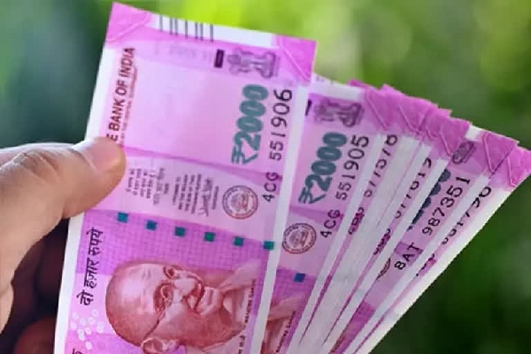 Gang was arrested for printing fake currency notes watching on YouTube