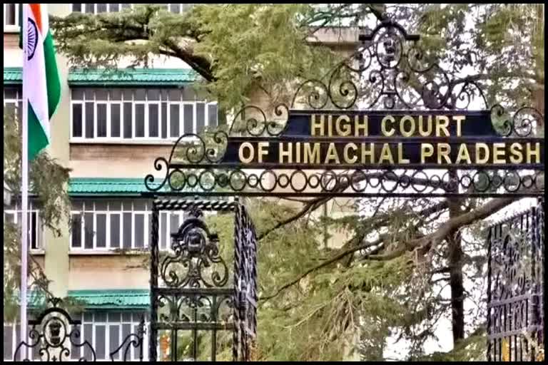 Himachal High Court