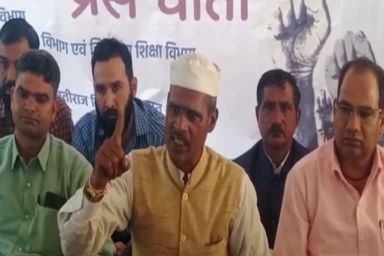 Shamsher Bhalu Khan Warn Gehlot Government