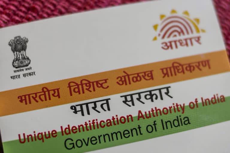 Aadhar enrollment criteria for prisoners simplified, MHA asks States and UTs to conduct enrollment camps