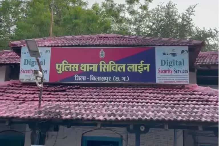 पशु चिकित्सक ने थमाया फर्जी बीमा