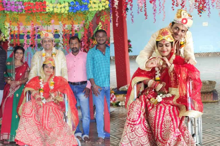 ఎనిమిదేళ్లుగా వారిద్దరూ ప్రేమించుకున్నారు. అయితే మధ్యలో విధి వారిని వెక్కిరించింది. 2019లో యువతికి పక్షవాతం రావడం వల్ల ఆమె నడవలేని స్థితి ఏర్పడింది. అయితే ఆమెకు అప్పటి నుంచి అండగా నిలిచి వివాహం చేసుకున్నాడు ఆమె ప్రియుడు. ఈ అరుదైన వివాహం ఒడిశా బాలాసోర్లో జరిగింది.