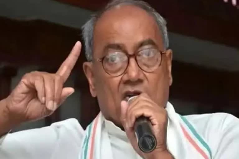 Digvijay Singh serious allegation on CM shivraj