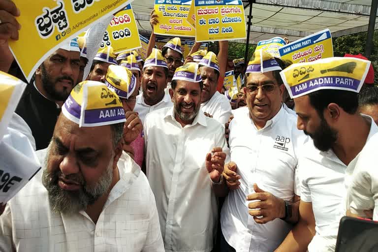 karnataka-aap-protest-against-government