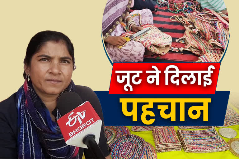 Story of Bharatpur woman Brijesh